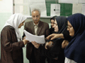 بزرگ نمایی تصویر