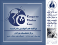 بزرگ نمایی تصویر